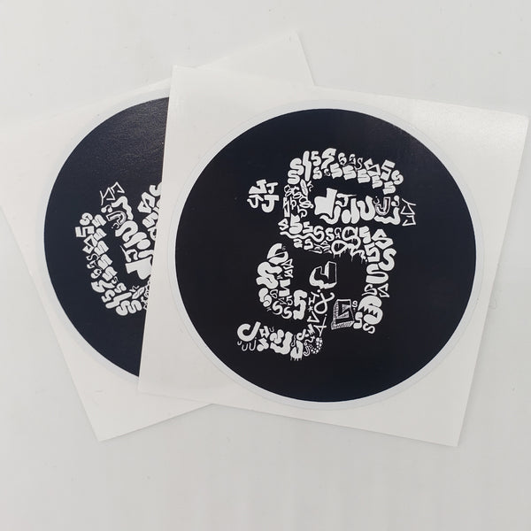 SJ Doodle (Sticker)