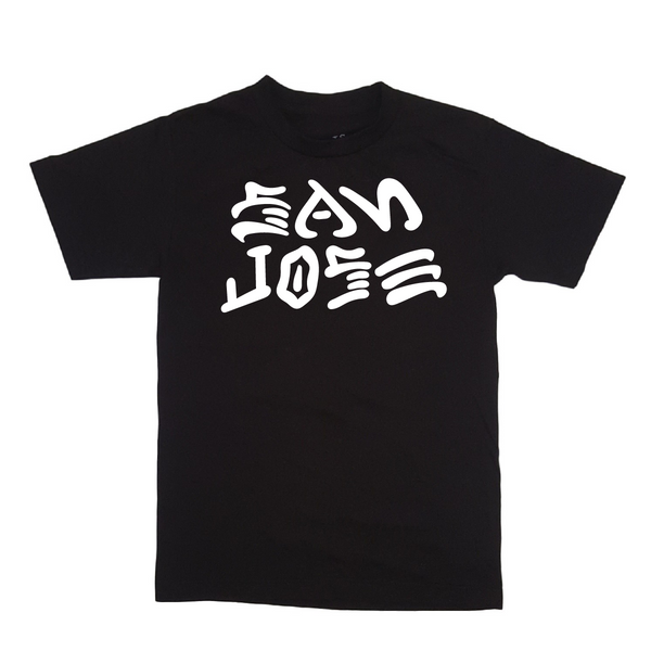 San Jose and Destroy